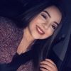 myrandaareynaa